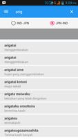 Kamus Indonesia Jepang Offline 스크린샷 3