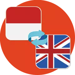 Kamus Indonesia Inggris APK 下載