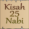 Kisah 25 Nabi APK