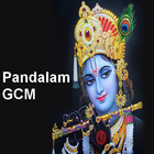 Pandalam GCM 아이콘