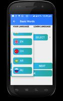 Multilingual syot layar 1