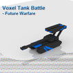 Tank of future war