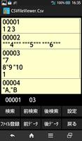 CSV File Viewer スクリーンショット 1