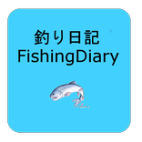 Fishing Diary