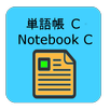 Tangochou C APK