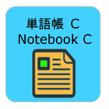Tangochou C