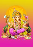 Ganesha 截图 1