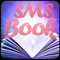 SMS Book ( SMS & Status) اسکرین شاٹ 1