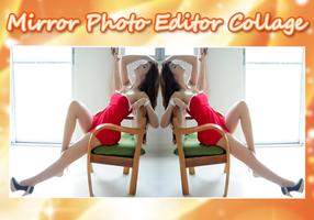แต่งภาพซ้อน แต่งรูปภาพซ้อนภาพ الملصق