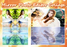 แต่งภาพซ้อน แต่งรูปภาพซ้อนภาพ تصوير الشاشة 1