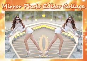 แต่งภาพซ้อน แต่งรูปภาพซ้อนภาพ تصوير الشاشة 2