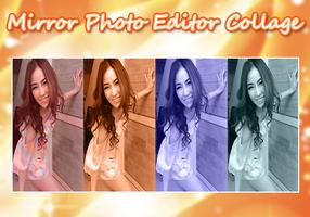 แต่งภาพซ้อน แต่งรูปภาพซ้อนภาพ تصوير الشاشة 3