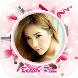 Beauty Plus Selfie Editor icône