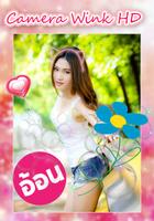 แต่งรูปหน้าใส BeautyPlus Cam captura de pantalla 2