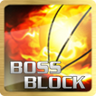 Boss Block Basketball