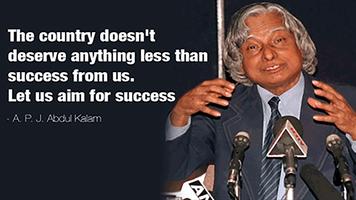 APJ Abdul Kalam 스크린샷 2