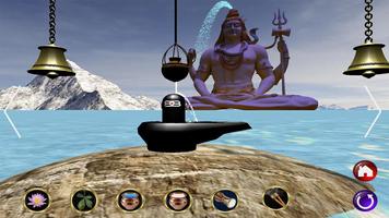 Shiva Puja 3D capture d'écran 2