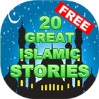20 Great Islamic Stories иконка