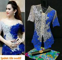 500 Model Kebaya Modern Terbaru скриншот 3