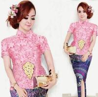 500 Kebaya Modern Design Ideas 스크린샷 1