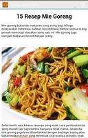 Aneka Resep Mie Goreng Lengkap โปสเตอร์