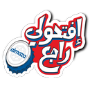 Almaza APK