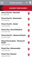 Fitness Time – وقت اللياقة screenshot 2