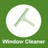 E-Clean APK