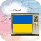 Free TV Azerbaijan icon