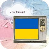 TV gratuit Azerbaïdjan icône