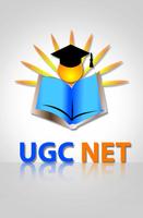 UGC Net ポスター