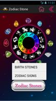 Zodiac Stone capture d'écran 2