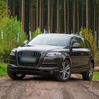 Jigsaw Puzzles with Audi Q7 simgesi