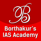 Borthakurs IAS Academy icône