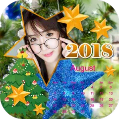 Calendar Photo Frame