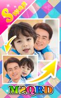 แอพ สลับหน้าmsqrd เปลี่ยนหน้า スクリーンショット 1