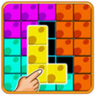New Puzzle game 2018:Block Puzzle 2018