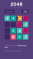 2048 poster