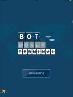 ฺBOT Money Terminal الملصق