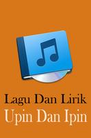 Lagu Upin Ipin Lengkap ảnh chụp màn hình 1