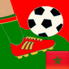 Botola Maroc أيقونة