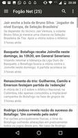 Notícias do Botafogo स्क्रीनशॉट 1
