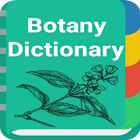 Botany Dictionary Zeichen