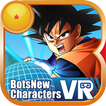 BotsNew DBZ ハチャメチャバトルVR （ボッツニュー ドラゴンボール Z）