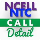 Ncell NTC Call Details Prank icon