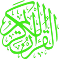 qurankarim