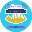 بوقالات جزائرية رمضان 2017 APK