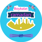 بوقالات جزائرية رمضان 2017 icon