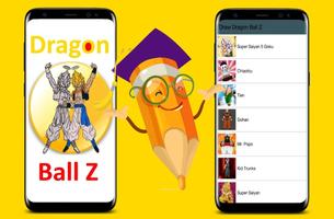 How to Draw Dragon Ball Z постер