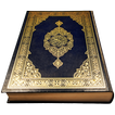 Quran full free Arabic-English